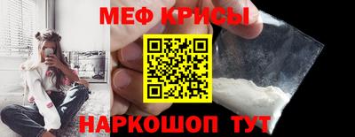 MDMA Рязань