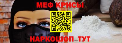 шишки Рыбинск