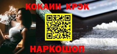 MDMA Рязань