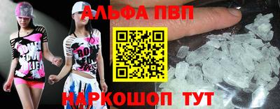MDMA Рязань