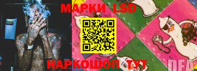 шишки Рыбинск