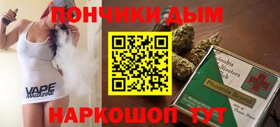 MDMA Рязань