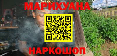 MDMA Рязань