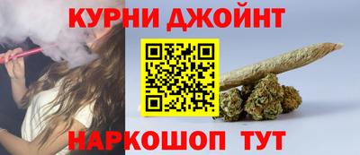 MDMA Рязань