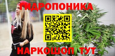 синтетический гашиш Рузаевка