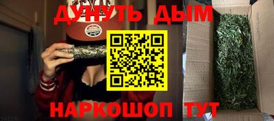 MDMA Рязань