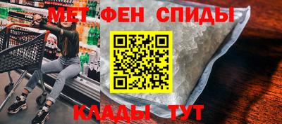 MDMA Рязань