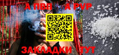 MDMA Рязань