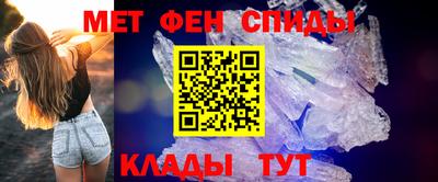синтетический гашиш Рузаевка