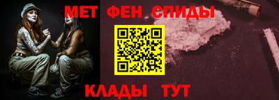 MDMA Рязань