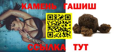 MDMA Рязань