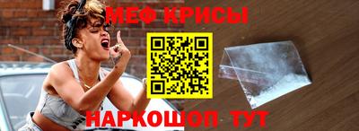 MDMA Рязань